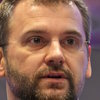 Александр Кузнецов о компании Строй-Пхв